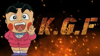 Obocchamakun KGF Chapter 1 Trailer Malayalam GN Creaturez [upl. by Regnij]