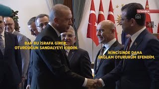 Ekrem İmamoğlunun sandalyesi kırılınca Cumhurbaşkanı Erdoğan ne dedi İmamoğlu ne cevap verdi [upl. by Eillah]