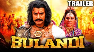 Bulandi Sangolli Rayanna 2021 Official Trailer Hindi Dubbed  Darshan Jaya Prada Shashi Kumar [upl. by Dahle]