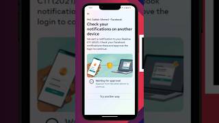 Check Your Notification Another Device Facebook 2024  Facebook Waiting For Approval shorts [upl. by Roti]