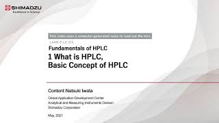 Fundamentals of HPLC 1What is HPLC [upl. by Ardni108]