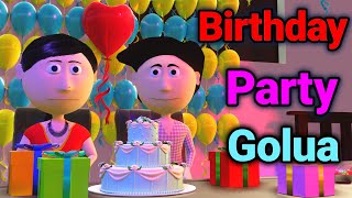 Ai Hamm  Birthday Party Golua  Bhojpuri Funny Cartoon  Golua Ka Cartoon  Golua ka Comedy [upl. by Esilenna302]