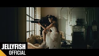 김세정KIM SEJEONG Top or Cliff Official MV Teaser [upl. by Ennaeirrac]