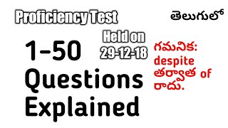 Proficiency Test explanation with answers [upl. by Teahan]