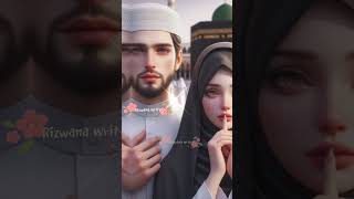 Jab Banda Rota Hai✅🕋❤️To Allah Tala kya Farmata Hai ll viralvideo dua deen allah deepsline [upl. by Oigres]