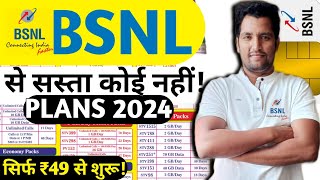 BSNL से सस्ता कोई नहीं BSNL Recharge Plan 2024  BSNL Validity Recharge  BSNL  Tech Raghavendra [upl. by Aiden225]