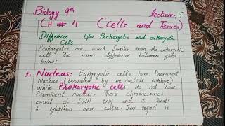 DIFFERENCE BETWEEN PROKARYOTIC AND EUKARYOTIC CELLSMATRIC PART 1 BIO CH 49TH BIOLOGY URDU LECTURE [upl. by Cattima665]