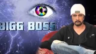 Big Boss Kannada Title Song [upl. by Leyameg]