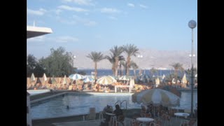 Eilat 1980 archive footage [upl. by Nail]