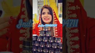 Ayna Amaal skin whitening cream [upl. by Rind]