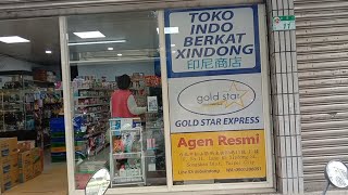 🔴TOKO INDO DI TAIWANTEMPAT ORANG INDONESIA BELANJA DI TAIWAN [upl. by Arraik729]