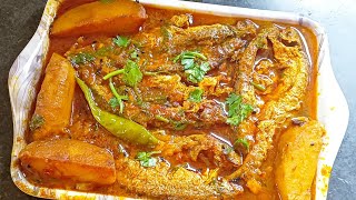 Bacha macher Recipe  দুর্দান্ত স্বাদের আলু দিয়ে বাচা মাছের ঝাল দুপুরবেলা গরম ভাতের সাথে জমে যাবে। [upl. by Rush419]