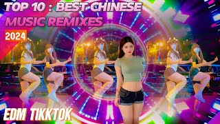 Top 10 best Chinese remix songs 2024  Chinese music with Vietnamese lyrics hot Remix on TikTok [upl. by Anihs463]