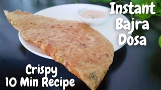 Instant Bajra Dosa  10 Min Healthy Bajra Flour Recipe  Gluten free Millet Recipes Culinary Aromas [upl. by Thema]