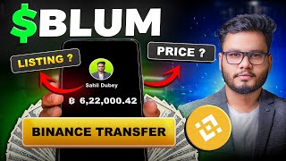 Blum Airdrop  Claim on Binance  Blum Listing Date and Price [upl. by Locin]