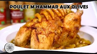 Choumicha  Poulet MHammar aux Olives [upl. by Frederigo]