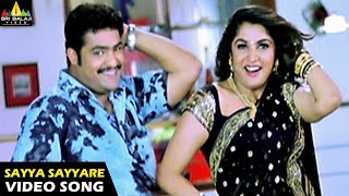 Naa Alludu Songs  Sayya Sayyare Video Song  JrNTR Shriya Genelia  Sri Balaji Video [upl. by Savina]