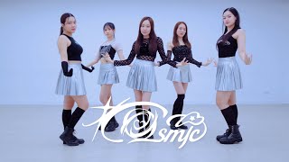 Red Velvet 레드벨벳  Cosmic  Dance Cover by Chloé [upl. by Burhans732]