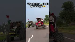 3 tyre 🦅 par hi le jana pda tractor 😱trending shorts youtubeshorts [upl. by Boot230]