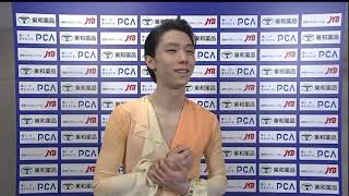 Yuzuru Hanyu 20240310interview after showD3 [upl. by Reppiks536]