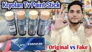 kryolan tv paint stick  kryolan tv paint stick shades amp price in Pakistan  Original vs Fake [upl. by Wendye]