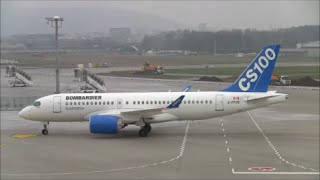 Live ATC Bombardier CS100 CFFCO taxiing at ZürichKloten [upl. by Sefton]