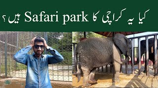 Safari Park in Karachi  Safari Park Kay Naam Per Dokha [upl. by Andi]