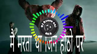 Mai marta tha jin hoto par  bewafa song  khesari lal yadav Bhavana Music [upl. by Ripley]