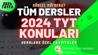 TYT 2024 Güncel Konuları Tüm Dersler Özel Tavsiyeler YKS2024 TYT2024 [upl. by Tterrab]