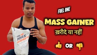 FuelOne Max Gainer  Review Video [upl. by Anoiuq]