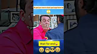 Sanjay dutt comedy scenedayi gaal aage karne kamunnabhaimbbscomedy 😂 [upl. by Chickie]