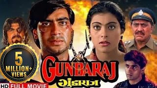 गुंडाराज  इंसानियत की लड़ाई  Ajay Devgan Kajol  Gundaraj Full HD Movie [upl. by Etnom852]