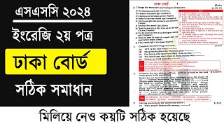 SSC 2024 English 2nd paper solution Dhaka Board  ঢাকা বোর্ড ইংরেজি ২য় পত্র উত্তর এসএসসি ২০২৪ [upl. by Niwri]