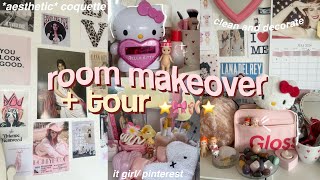 🐆🎀 AESTHETIC ROOM MAKEOVER cleaning  TOUR 2024  trendy tiktokpinterest inspired coquette [upl. by Bluefarb789]