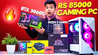 Rs 85000 RTX 3060 Ti Gaming amp Streaming amp Editing PC Build  AMD Ryzen 5 5600X [upl. by Villiers932]