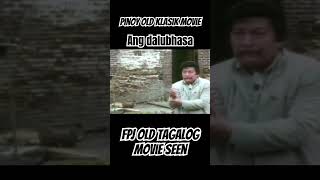 Pinoy old klasik moviefpjangdalubhasaoldtagalogmovieclippinoyoldmovie [upl. by Dannie]