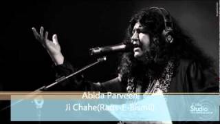 Ji Chahe Abida Parveen [upl. by Ahsiyn844]