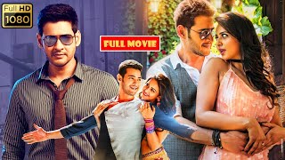 Mahesh Babu Rakul Preet Singh S J Surya Telugu Full Movie  Bomma Blockbusters [upl. by Florrie]