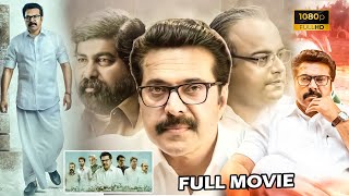 Mammootty  Joju George Latest Blockbuster Full Movie  Telugu Full Movies  Kotha Bomma [upl. by Ettenig]