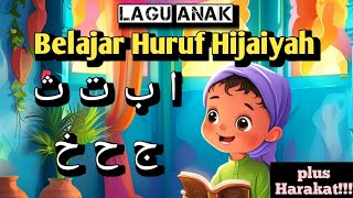 Lagu Anak  Belajar Huruf Hijaiyah Bersama  Menemani Anak [upl. by Nnairda]