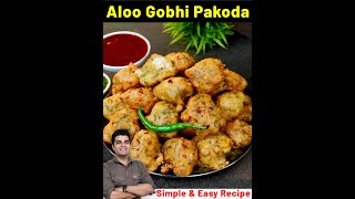 इतने सारे पकोड़े खाने के बाद भी घर वालो का मन ही नहीं भरा  ALOO Gobhi Pakoda [upl. by Dugaid546]