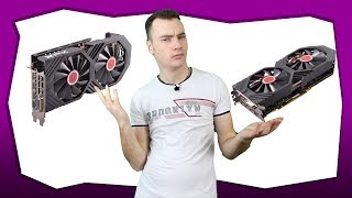 RX580 8GB VS RX580 4GB КОЯ СИ ЗАСЛУЖАВА ПОВЕЧЕ [upl. by Jackqueline]