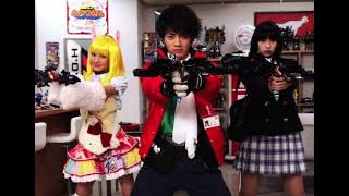 Hikounin Sentai Akibaranger Henshin Theme Juu Mousou [upl. by Euqinorev86]