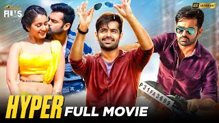 Hyper Theatrical Trailer  Ram Pothineni Raashi Khanna  Filmyfocuscom [upl. by Akiret]