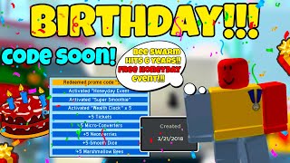 NEW BEE SWARMS BIRTHDAY Code SOON Bee Swarm Simulator [upl. by Quirita]