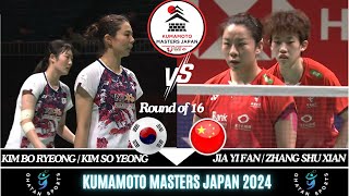 KIM B RKIM S Y KOR vs JIA Y FZHANG S X CHNWDR16  Japan Masters 2024 Badminton [upl. by Rosana]