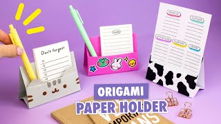 Оригами Подставка из бумаги  Котик Пушин  Origami Paper Stand [upl. by Ordnaxela]