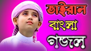 দর্শক মাতানো সেরা দেশের গান  Priyo Bangladesh Amar  প্রিয় বাংলাদেশ আমার Kalarab Shilpigosthi [upl. by Lynnette841]