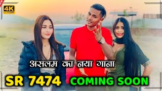 SR 7272 Aslam singer new song mewati 4K video 7272 [upl. by Seigler705]