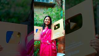 One Of The Biggest Achievements YouTube Gold Play Button shorts deboshritafamilyvlogs [upl. by Bertsche]